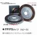 �t�����g���ESET/JB64W�W���j�[/JB74W�W���j�[�V�G���S��DIXCEL�f�B�N�Z�����[�^�[[FS�X���b�g���^�C�v]�i��3714043S���������s����������s��