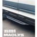 MADLYSޥɥꥹ ǥꥫD:52019ǯ2ʹ)MADLYSɥƥåTYPE-3 ž¦/¦ɬע¾ʤȤƱԲľʢХ󥮥Բ