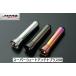 �f�C�Y���[�N�X(14.2�`)B21A(�K���v�m�F)JDM�X�[�p�[�V���[�g�A���e�i�u���X50���䂤�p�P�b�g����������s��