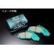 ꡼[VG40/VG50][82/1097/04]ץȦNS-C֥졼ѥåɥꥢʸԲ