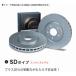 �t�����g���ESET/JB64W�W���j�[/JB74W�W���j�[�V�G���S��DIXCEL�f�B�N�Z�����[�^�[[SD�X���b�g���^�C�v]�i��3714043S���������s����������s��