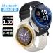  limitation 2680 jpy smart watch telephone call function 1.28 -inch round wristwatch arrival notification face modification IP67 waterproof Japanese instructions Mother's Day present 