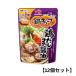 [12 шт. комплект ] Ajinomoto кастрюля Cube [ курица суп kok соевый соус ] кастрюля. элемент Cube один человек для кастрюля суп большая вместимость суп час короткий кулинария комплект .. простой 