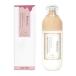 マトゥーラ ボディミルク ドルチェ(ロゼベルガモットの香り) 150ml MatooLa 乾燥 保湿 おしゃれ かわいい コスメ