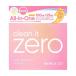 BANILACO CLEAN IT ZERO CLEANSING BALM #ORIGINAL  バニラコ クリーンイットゼロ オリジナル(125ml)