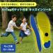  воздушный бирка с карманом AirTag стелька Kids детский примерно 15cm~19cm соответствует размер регулировка возможно .. посещение детского сада посещение школы видеть защита безопасность 15-17 17-19cm