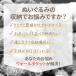 �y5�i�z�ʂ������ ���[ �f�B�X�v���C �\�t�g�P�[�X �E�H�[���|�P�b�g ��e�� �Ǌ|���|�P�b�g ���C�u�O�b�Y �l�` �ʂ������ �Ǌ|�����[ �֘A�摜1