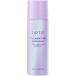 【正規品/国内配送】TIRTIR COLLAGEN CORE GLOW MASK ティルティル コラーゲンコアグロウマスク(80ml)