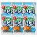 [6 шт. комплект / кейс распродажа ] Fuji ko. соль ....120g×6 для бизнеса соль . ткань соль ... добродетель для большая вместимость супер добродетель для пакет маленький порез .. соль соль ... массовая закупка 