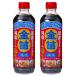 [2 шт. комплект ] дудка дерево соевый соус золотой дудка . соль соя 600ml иметь машина круг большой бобы использование .. модель универсальный суп разбавление для лапша заправка суп ..dasi