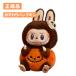  стандартный товар гарантия THE MONSTERS LABUBU happy Halloween party серии Rav b.... тыква мягкая игрушка подвеска POP MART pop mart 