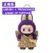 [ стандартный товар ] THE MONSTERS PRONOUNCE- WINGS OF FORTUNE Rav bLabubu мягкая игрушка подвеска POP MART pop mart labubu rabubu магазин 