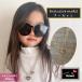  женский колье Kids колье колье Heart цепь колье Корея колье 