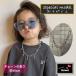  колье Kids детский колье женский колье мужской колье Корея 