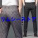 Golf одежда мужской брюки Golf брюки осень брюки длинные брюки в клетку легкий брюки "дышит" casual модный День отца мужской джентльмен бесплатная доставка 