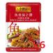 .. регистрация рыба ... соус Lee Kum Kee - Sauce for Spicy Garlic Egg-plant x6