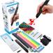  official 3D pence Lead u- gong -klieito plus (3Doodler Create +) adult 3d pen solid ....3D art pen present domestic only. sole agent 