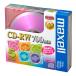 maxell данные для CD-RW 700MB 4 скоростей соответствует цвет Mix 5 листов 5mm кейс входить CDRW80MIX.1P5S