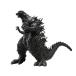 [ Godzilla -1.0] монстр ... Godzilla (2023)II B