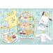  сделано в Японии Beverly 300 деталь составная картинка Sanrio герой z.... чай вечеринка (26×38cm)300-084