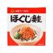  криптомерия .f-z Hokkaido хлопья лосося ( нерка замечательная вещь ... лосось )(180g)