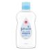  Johnson baby Johnson детское масло без ароматизации 125mL