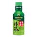 . глициния . зеленый чай Rav Kyoto .. зеленый чай 190ml×30шт.@ пудра in колпак matcha LOVE