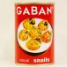 gya van Escargo 36 шт 425g(4 номер жестяная банка )