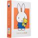 na бегемот cocos nucifera файл карман альбом Dick * bruna Miffy красный 1PL-158-R