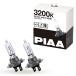 PIAA(ԥ)  Х إåɥ/ե ϥХ H7 3200K 쥹ȥۥ磻 ָб 2 12V 55