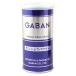 GABAN(gya van ) GABAN reference пудра 65g