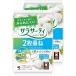  Sara sa-ti[ массовая закупка ] 2 листов накладывающийся. сорван . сиденье аромат мыло. аромат ежедневные гигиенические прокладки занятой person .72 листов (36 комплект ×2 листов ) ×2 шт 