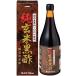 ORIHIRO(olihiro) оригинальный неочищенный рис чёрный уксус 720ml