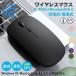 磻쥹ޥ ̵ Bluetooth mouse ̵ޥ ؼ ֥롼ȥޥ USB 3ʳDPI ʥͥ륮