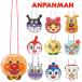  Anpanman Mini небольшая сумочка при n Chan bai gold man дыня хлеб na сыр небо фарфоровая пиала man ko gold Chan ребенок Kids baby выход 