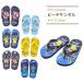  пляжные шлепанцы Kids nyao - Captain Пикачу mi ride n LUKA rio 20cm мужчина ребенок ученик начальной школы Pokemon герой морская вода . бассейн лето уличный 