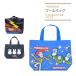  бассейн сумка пляж сумка Disney Toy Story Miffy мужчина девочка прямоугольник большая сумка бассейн задний пляж задний ребенок Kids summer сумка 