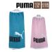  wrap towel 100cm man woman to coil towel pool towel 120×100cm Puma PUMA Makita oru sport bath towel Junior 