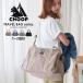 сумка "Boston bag" сумка на плечо дорожная сумка CHOOP Shoop .. путешествие простой стиль женский мужской Carry on водоотталкивающий унисекс ...CP703