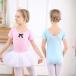 [ время ограничено ] балет Leotard ребенок Kids девушки балет Leotard юбка оборка бак балет сопутствующие товары Junior Vintage топ выставить 
