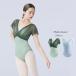  балет Leotard взрослый flair рукав elegant для взрослых балет Leotard короткий рукав модный взрослый Leotard . накладка с карманом взрослый балет 