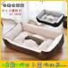 собака bed собака сопутствующие товары для домашних животных bed домашнее животное собака кошка bed весна лето осень-зима кошка bed постельные принадлежности нежный мягкий симпатичный one Chan 