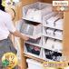 ���[���b�N �ߗގ��[�{�b�N�X �R�i�Z�b�g �����o�� �܂肽���� �ߑ��P�[�X �N���[�[�b�g���� �m�����[ �ςݏd�ˉ\ �ʋC�� ���[�� ���[�I �����I