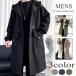  trench coat men's long sleeve outer spring autumn easy large commuting business double button long coat knees height body type cover military 