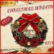 �N���X�}�X���[�X L�T�C�Y ���a��30cm �C���e���A ���� ���� �h�A ���� �N���X�}�X ���[�X �v���[���g �� �A�[�g