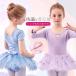  балет Leotard ребенок Kids гонки художественная гимнастика Junior модный 3 цвет балет костюм симпатичный простой весна новый продукт короткий рукав Short рукав 