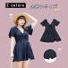  One-piece купальный костюм женский body type покрытие 20 плата 30 плата 40 плата 50 плата мама купальный костюм все в одном большой размер купальный костюм юбка большой размер 
