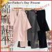  jinbei lady's men's .... cotton flax 2 point set plain linen man and woman use part shop put on hot spring Mother's Day Father's day 