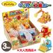  Anpanman .. Choro строительные работы машина игрушка .. машина экскаватор бульдозер самосвал машина подарок мужчина Joy Palette бесплатная доставка 