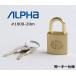  юг столица таблеток Alpha ключ тип легкий крепкий латунный предотвращение преступления товары школа запирающийся шкафчик #1000-20mm такой же один ключ specification 10C11 10C12